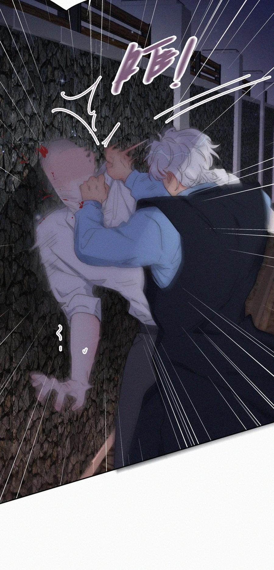 《傲娇奶爸休想逃》第二季 第65话 溜之大吉 第17页