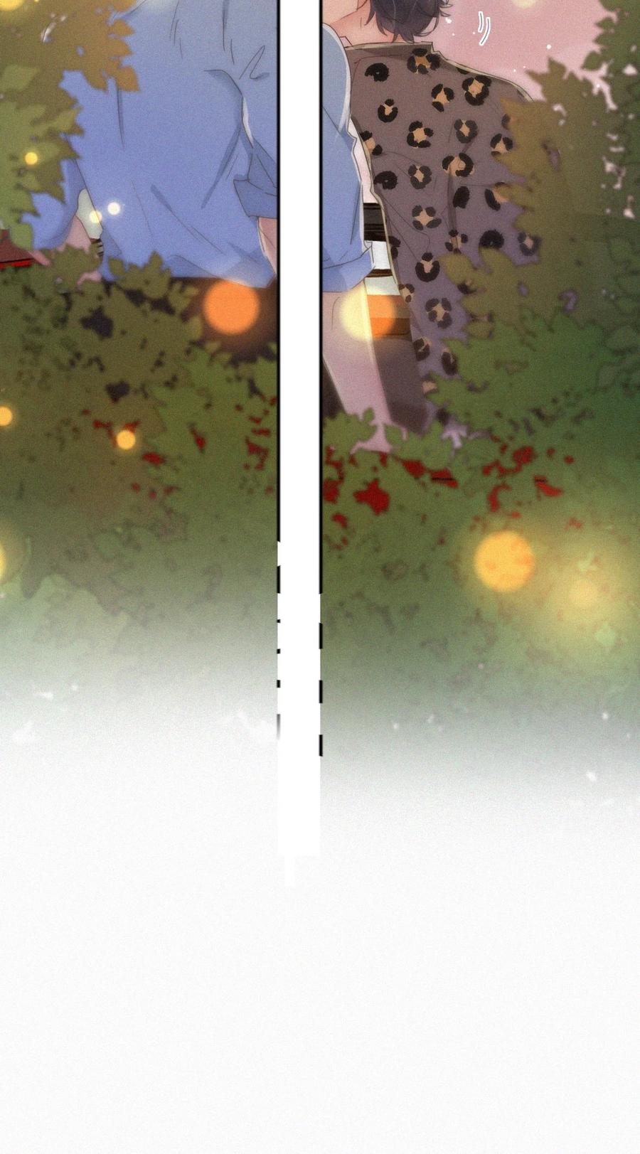 《傲娇奶爸休想逃》第二季 第65话 溜之大吉 第38页