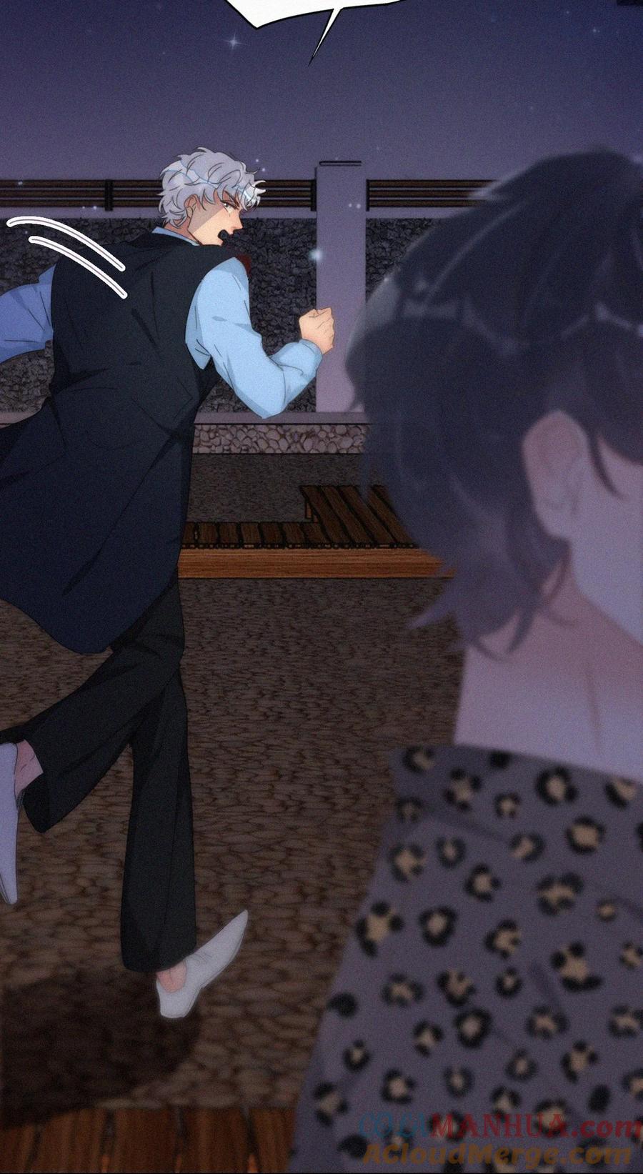 《傲娇奶爸休想逃》第二季 第65话 溜之大吉 第10页