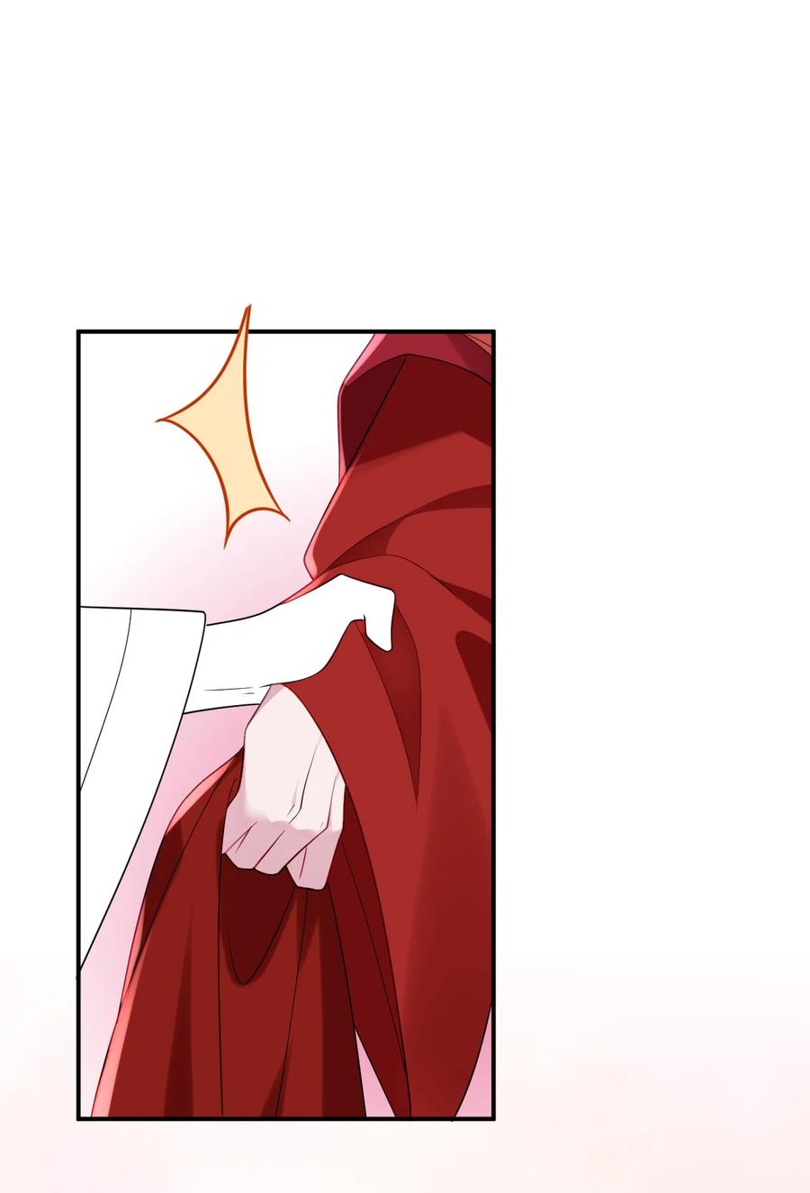 《傲娇奶爸休想逃》第二季 第66话 车戏 第54页