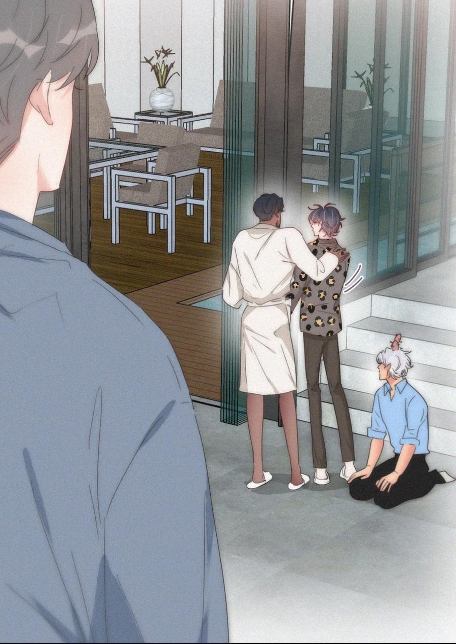 《傲娇奶爸休想逃》第二季 第66话 车戏 第32页