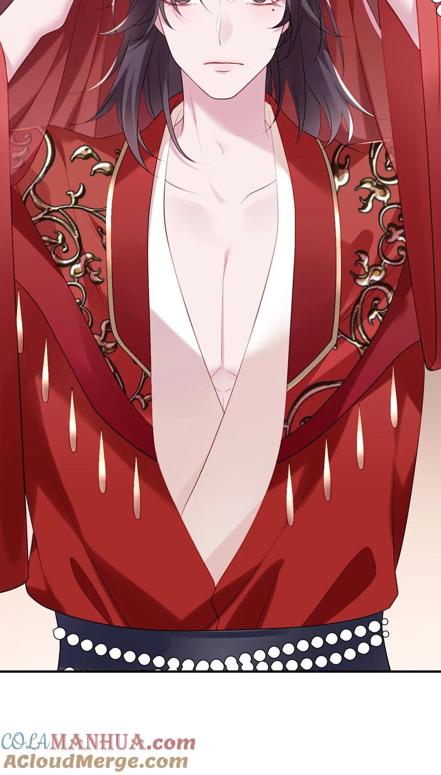 《傲娇奶爸休想逃》第二季 第66话 车戏 第52页