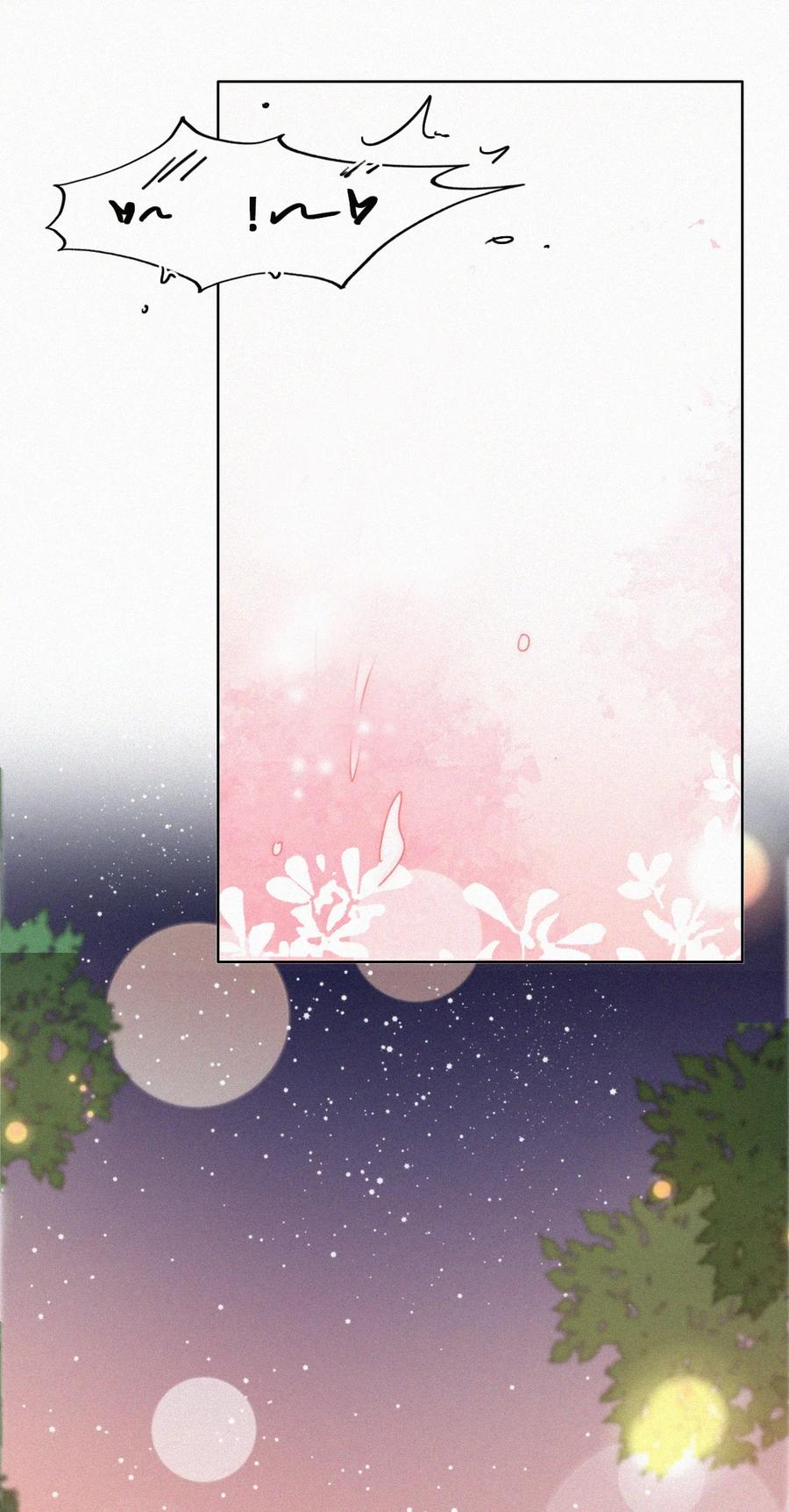 《傲娇奶爸休想逃》第二季 第66话 车戏 第20页