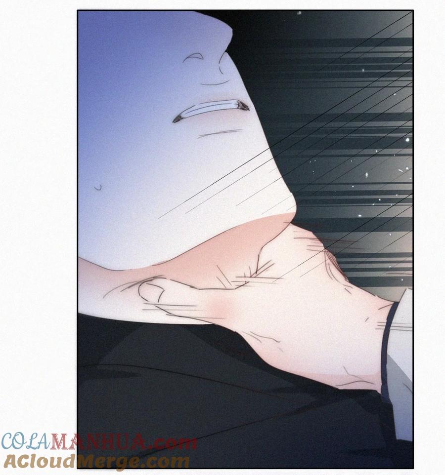 《傲娇奶爸休想逃》第二季 第67话 与神秘人会面 第37页