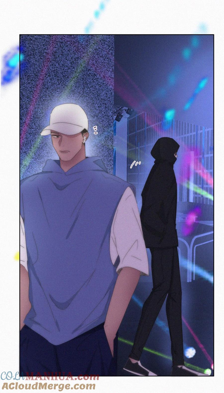 《傲娇奶爸休想逃》第二季 第67话 与神秘人会面 第16页