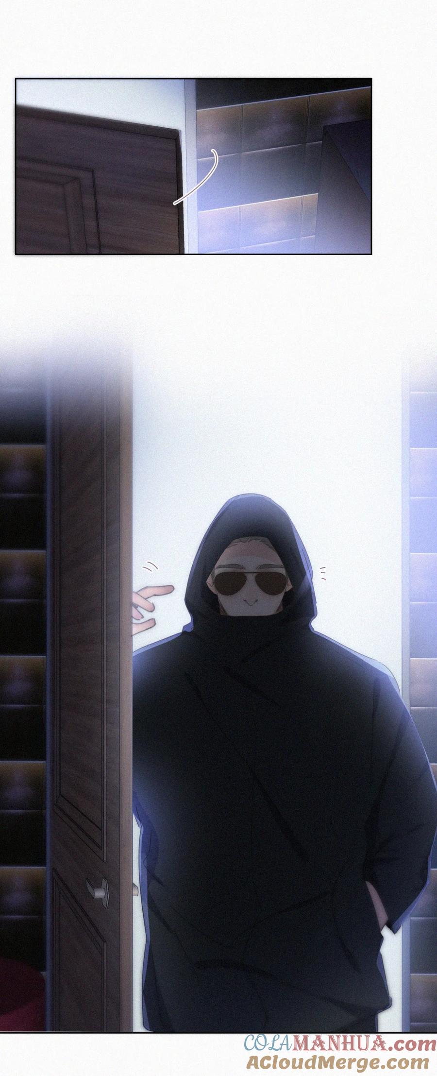 《傲娇奶爸休想逃》第二季 第67话 与神秘人会面 第19页