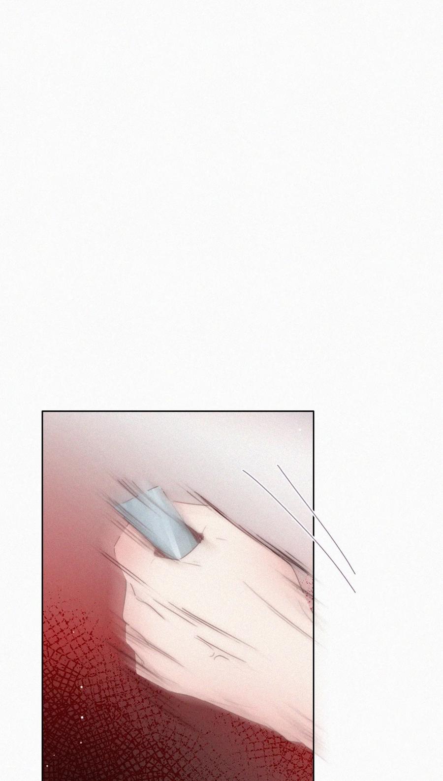 《傲娇奶爸休想逃》第二季 第68话 悲痛的消息 第24页