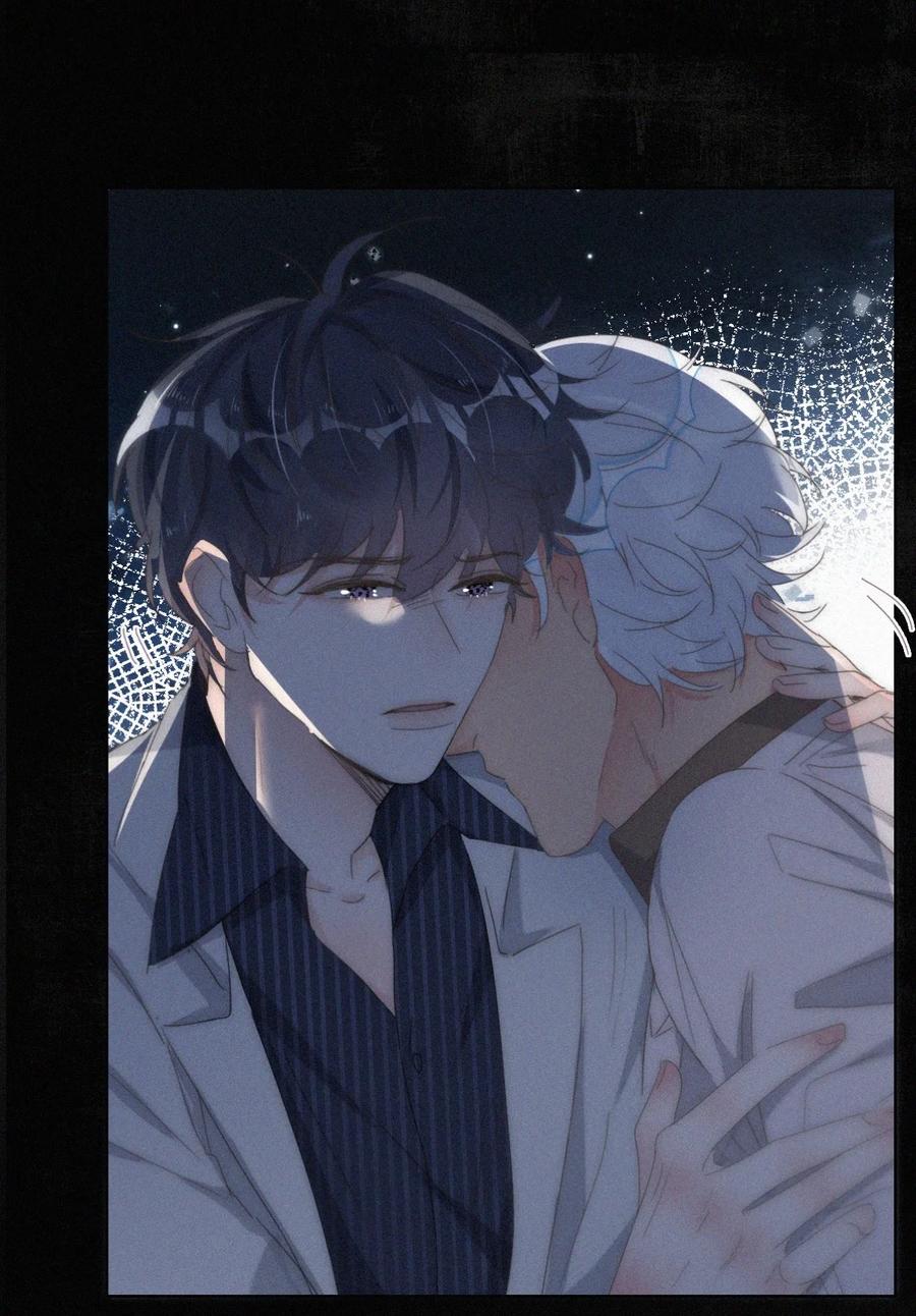 《傲娇奶爸休想逃》第二季 第69话 崩溃的小黑 第26页