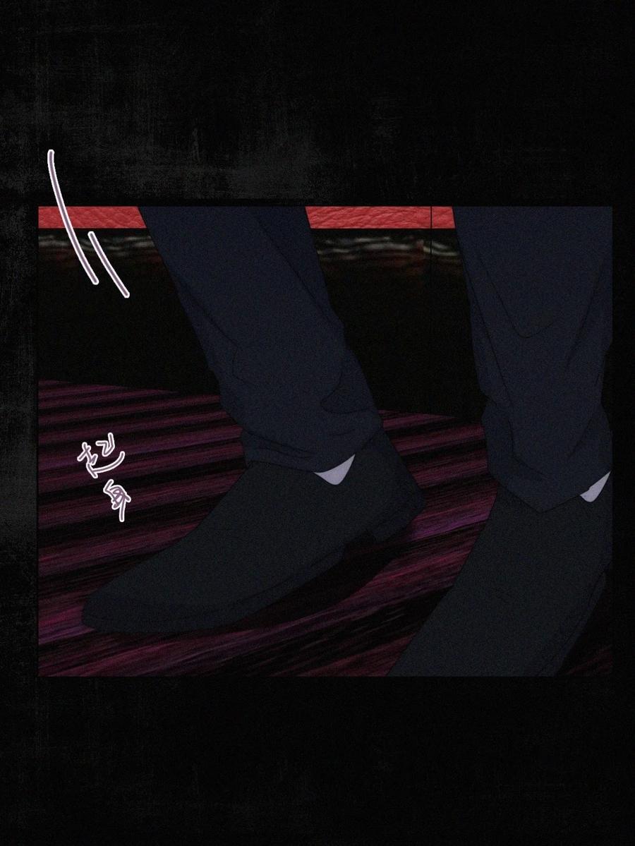 《傲娇奶爸休想逃》第二季 第69话 崩溃的小黑 第24页