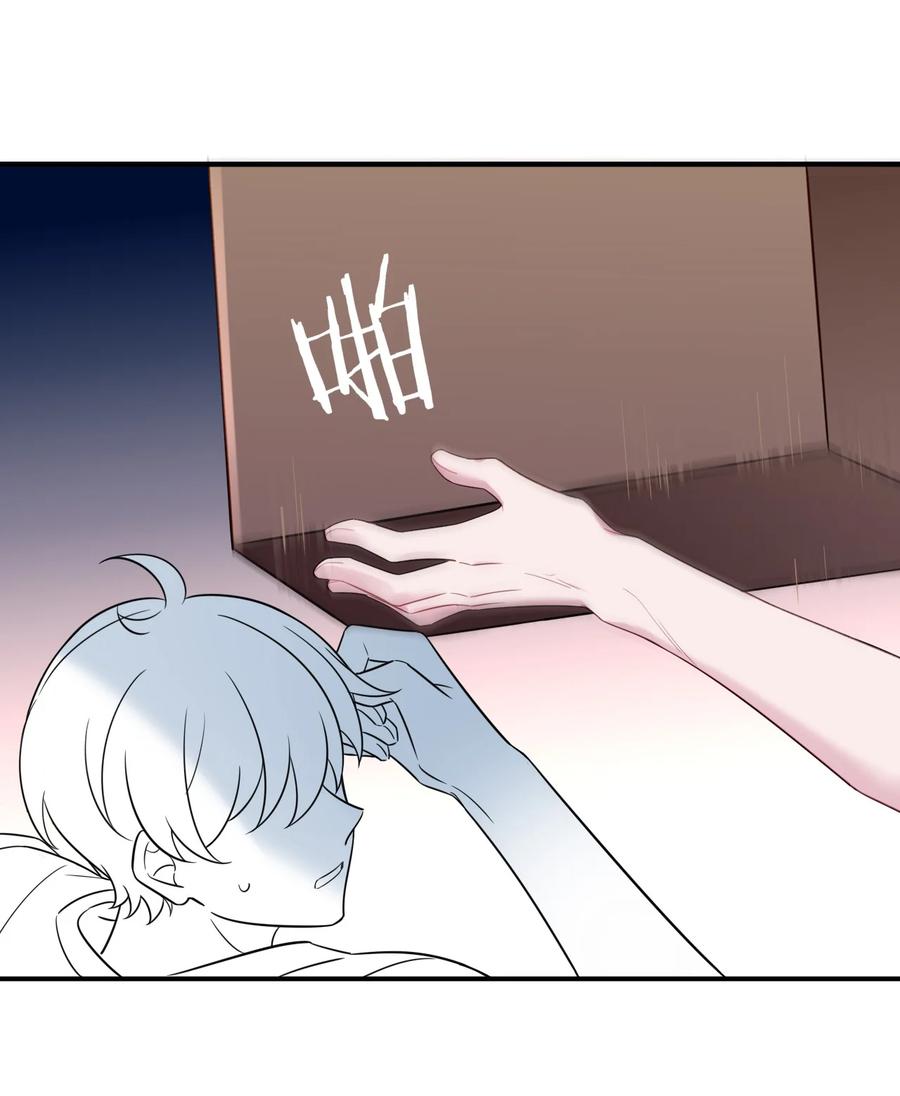 《傲娇奶爸休想逃》第二季 第69话 崩溃的小黑 第51页