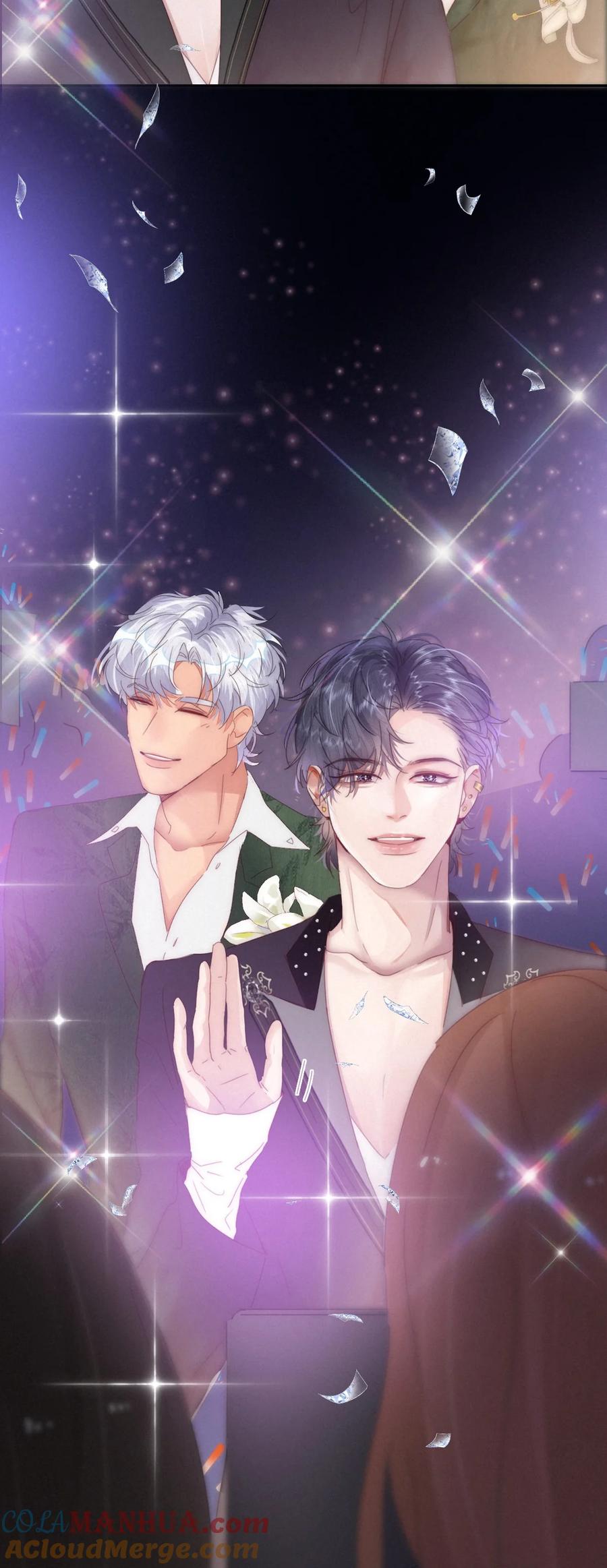 《傲娇奶爸休想逃》第二季 第71话 颁奖典礼 第46页