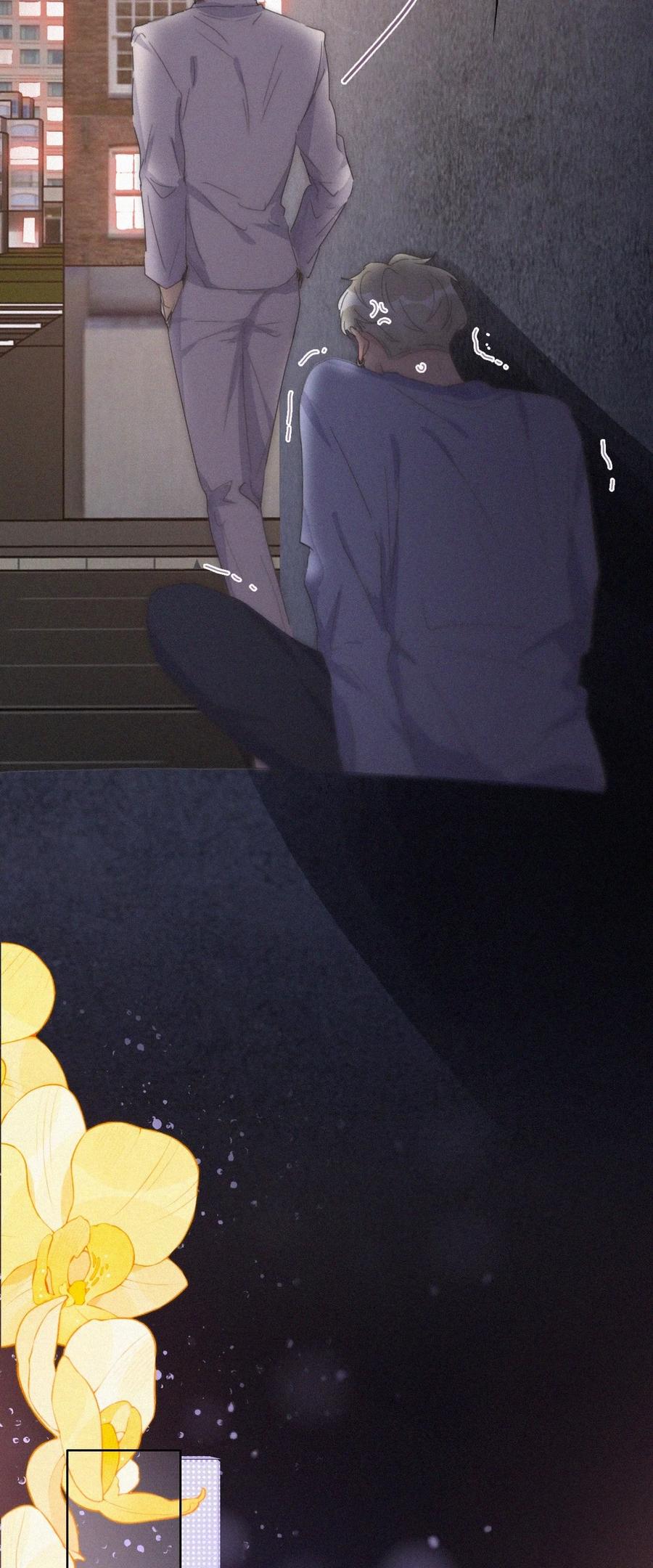 《傲娇奶爸休想逃》第二季 第71话 颁奖典礼 第33页
