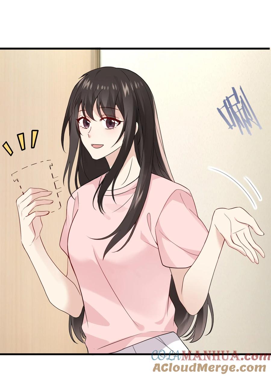《傲娇奶爸休想逃》第二季 第72话 义父出现 第55页