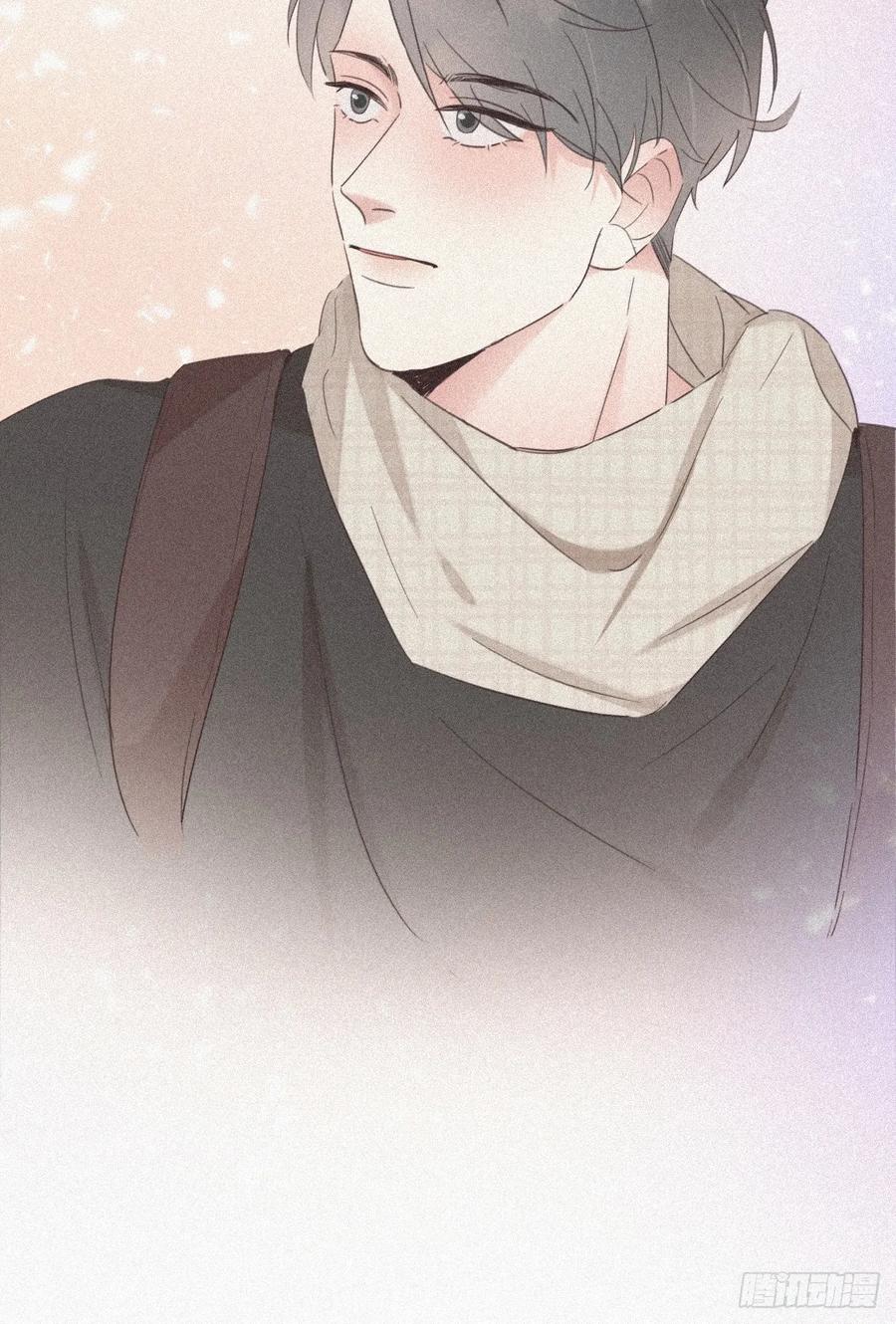 《傲娇奶爸休想逃》32 窝窝生病了 第4页