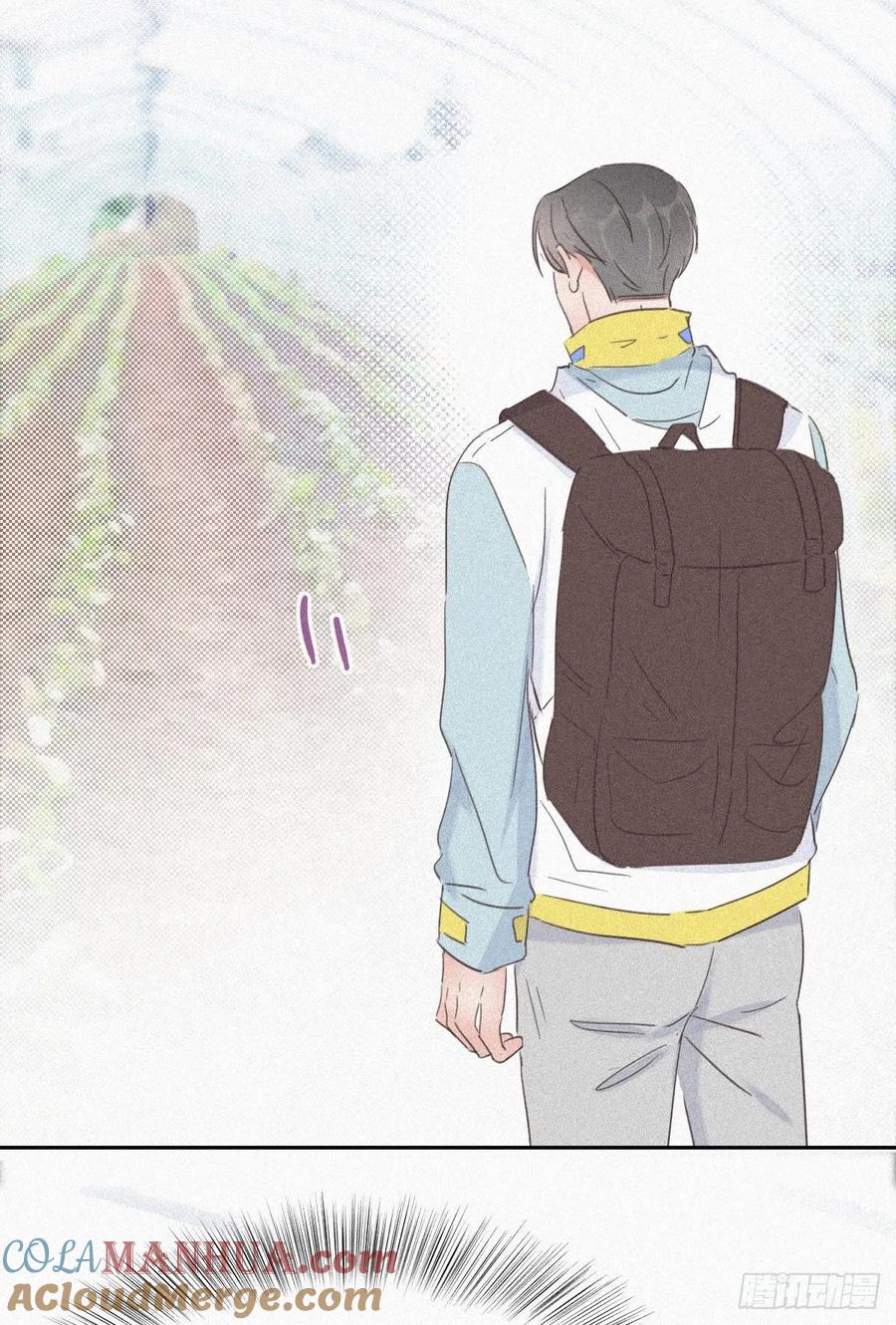 《傲娇奶爸休想逃》32 窝窝生病了 第51页