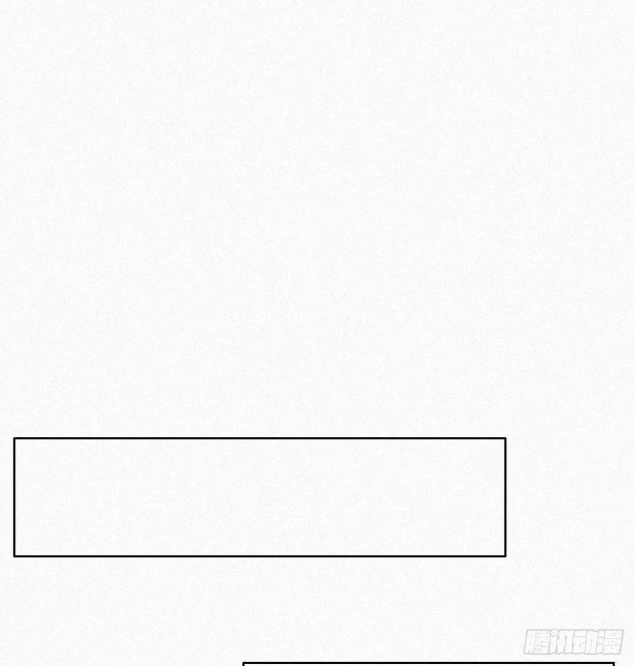《傲娇奶爸休想逃》32 窝窝生病了 第49页