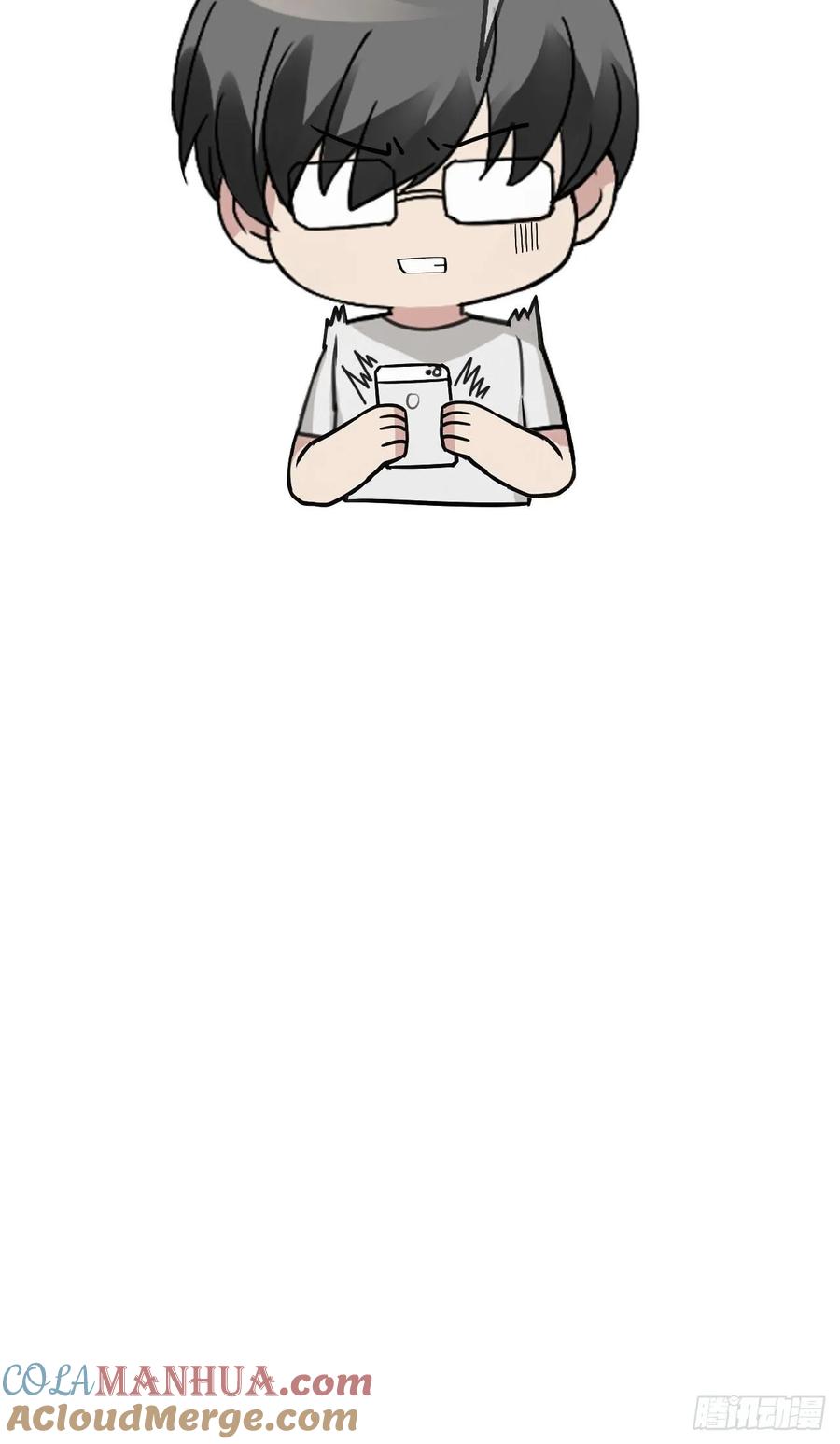 《傲娇奶爸休想逃》32 窝窝生病了 第66页