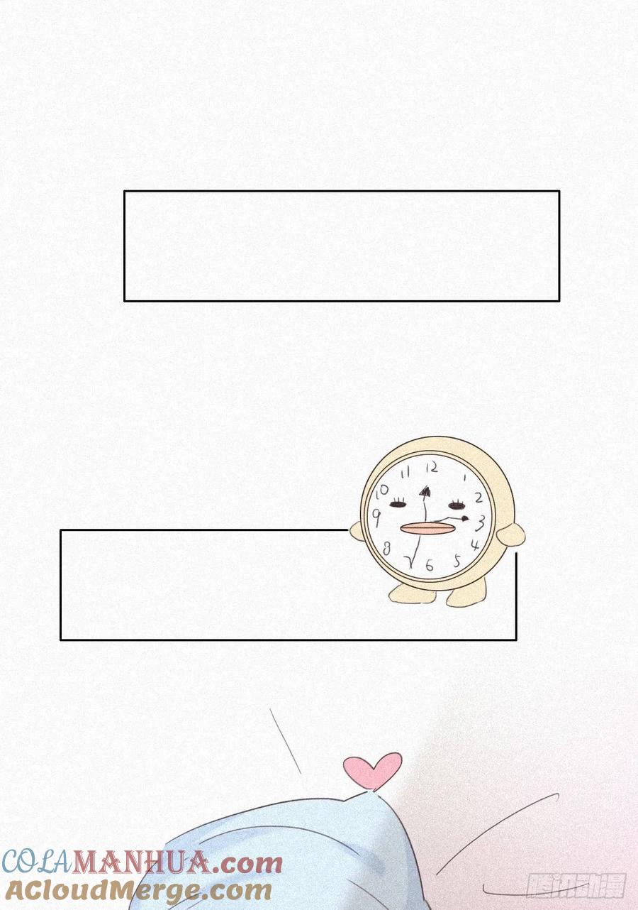 《傲娇奶爸休想逃》32 窝窝生病了 第39页