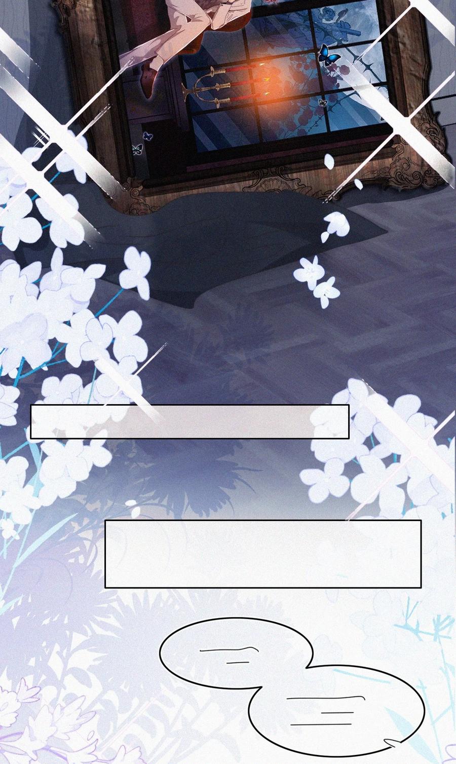 《傲娇奶爸休想逃》第二季 第73话 辞年家暴 第25页