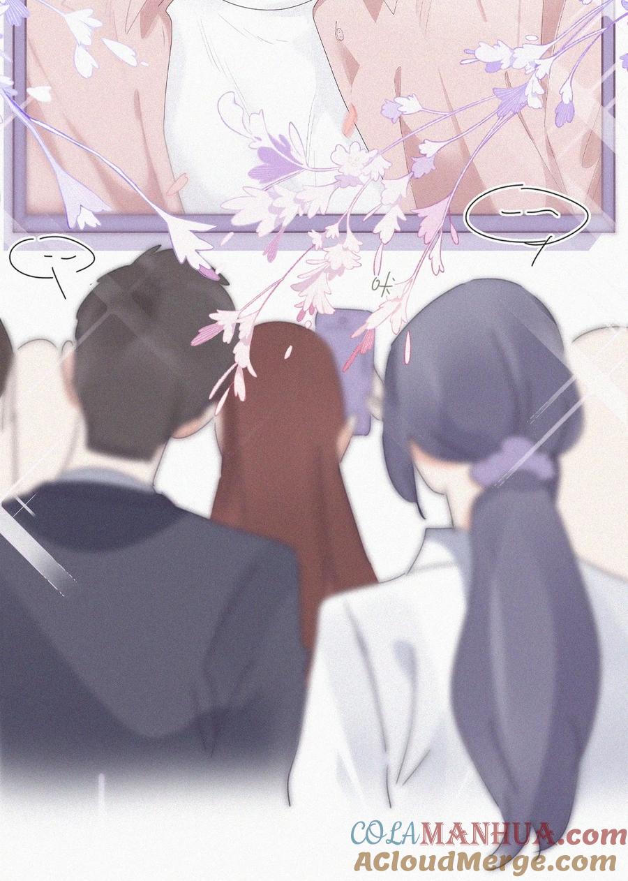 《傲娇奶爸休想逃》第二季 第73话 辞年家暴 第27页