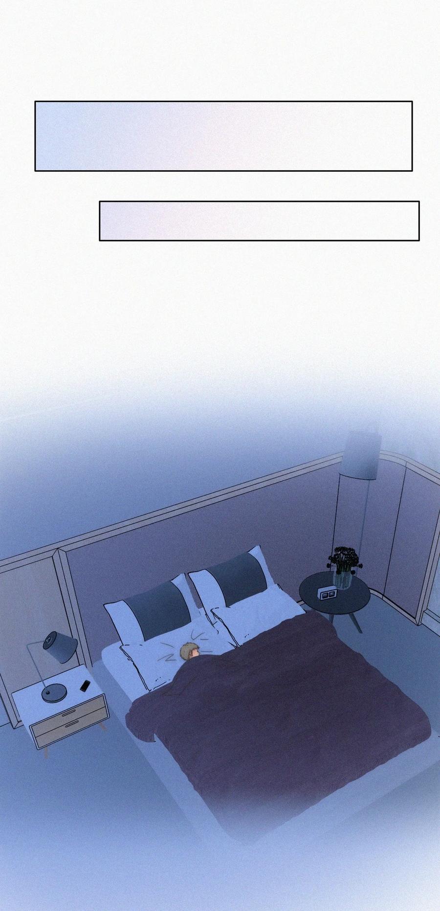 《傲娇奶爸休想逃》第二季 第75话 独处一室 第14页