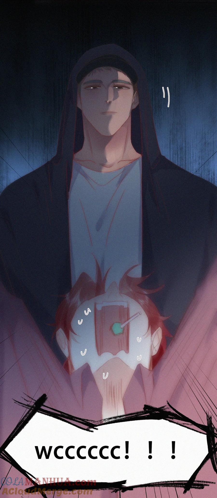 《傲娇奶爸休想逃》第二季 第75话 独处一室 第35页