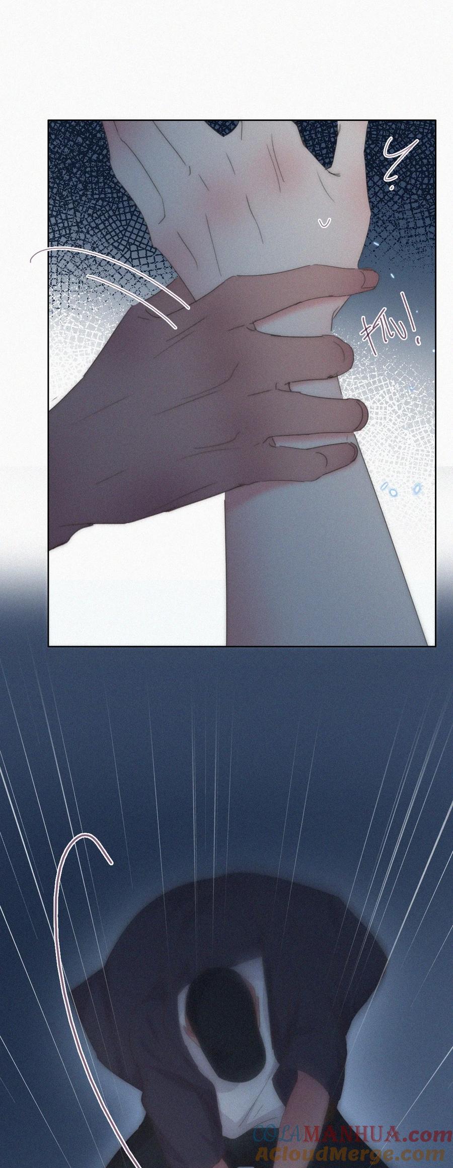 《傲娇奶爸休想逃》第二季 第76话 两人争上下 第10页