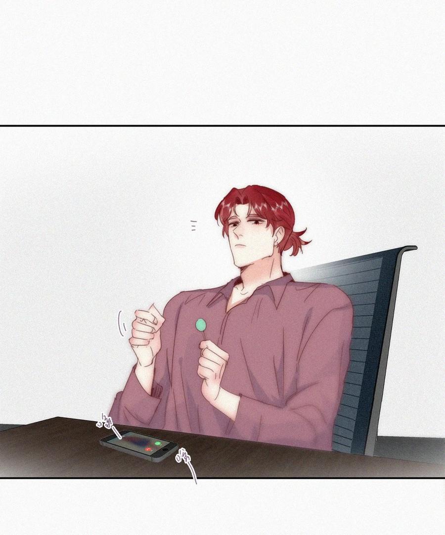 《傲娇奶爸休想逃》第二季 第77话 过去的黑暗 第23页