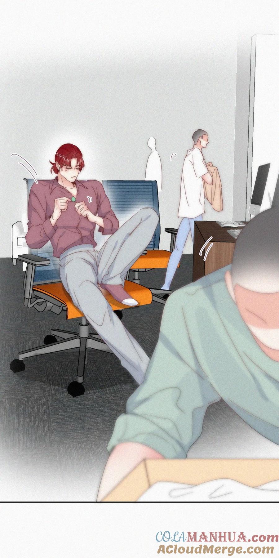 《傲娇奶爸休想逃》第二季 第77话 过去的黑暗 第22页