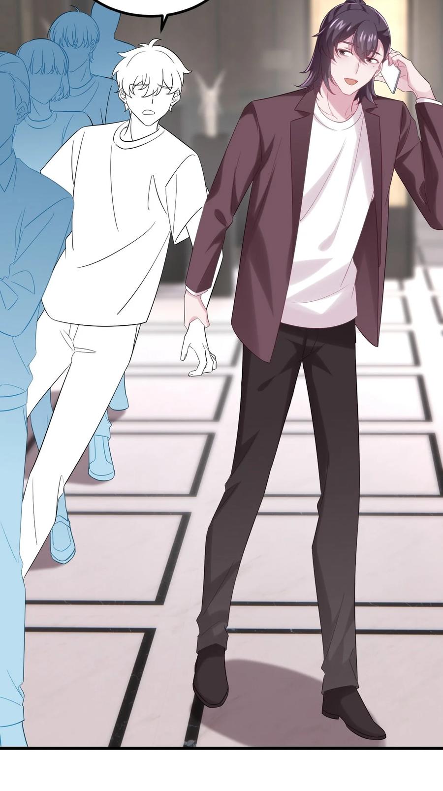 《傲娇奶爸休想逃》第二季 第77话 过去的黑暗 第45页