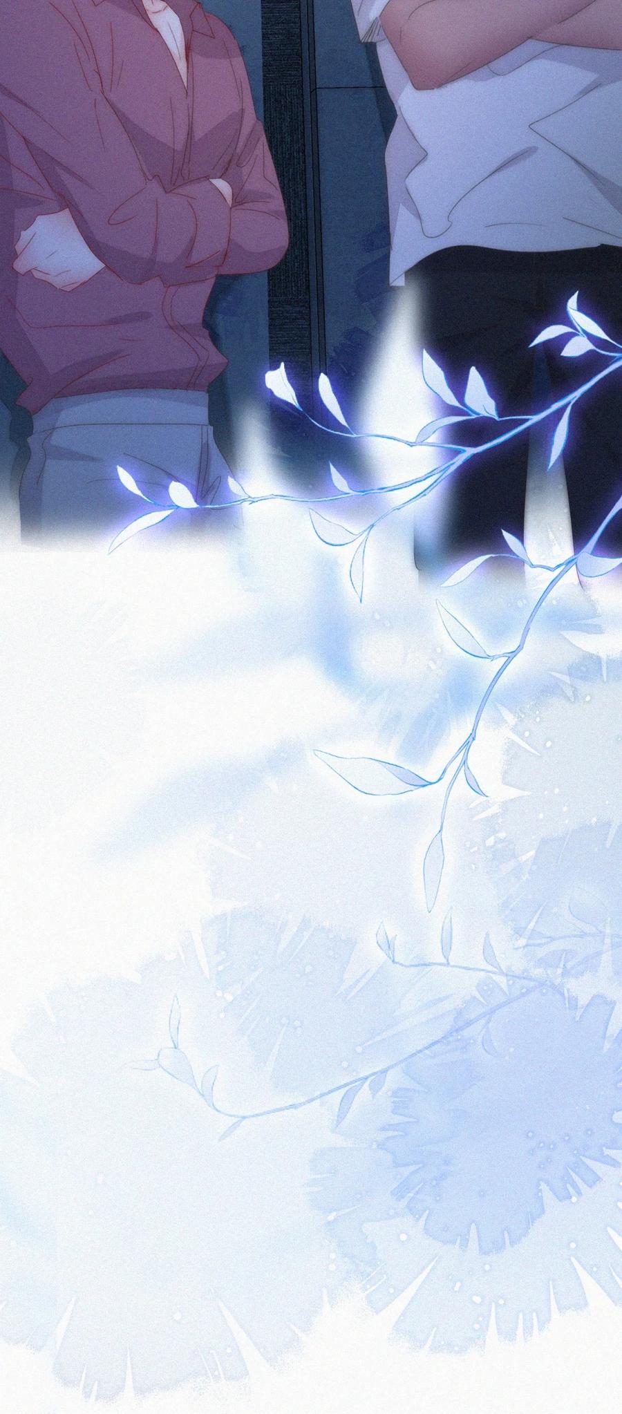 《傲娇奶爸休想逃》第二季 第77话 过去的黑暗 第8页