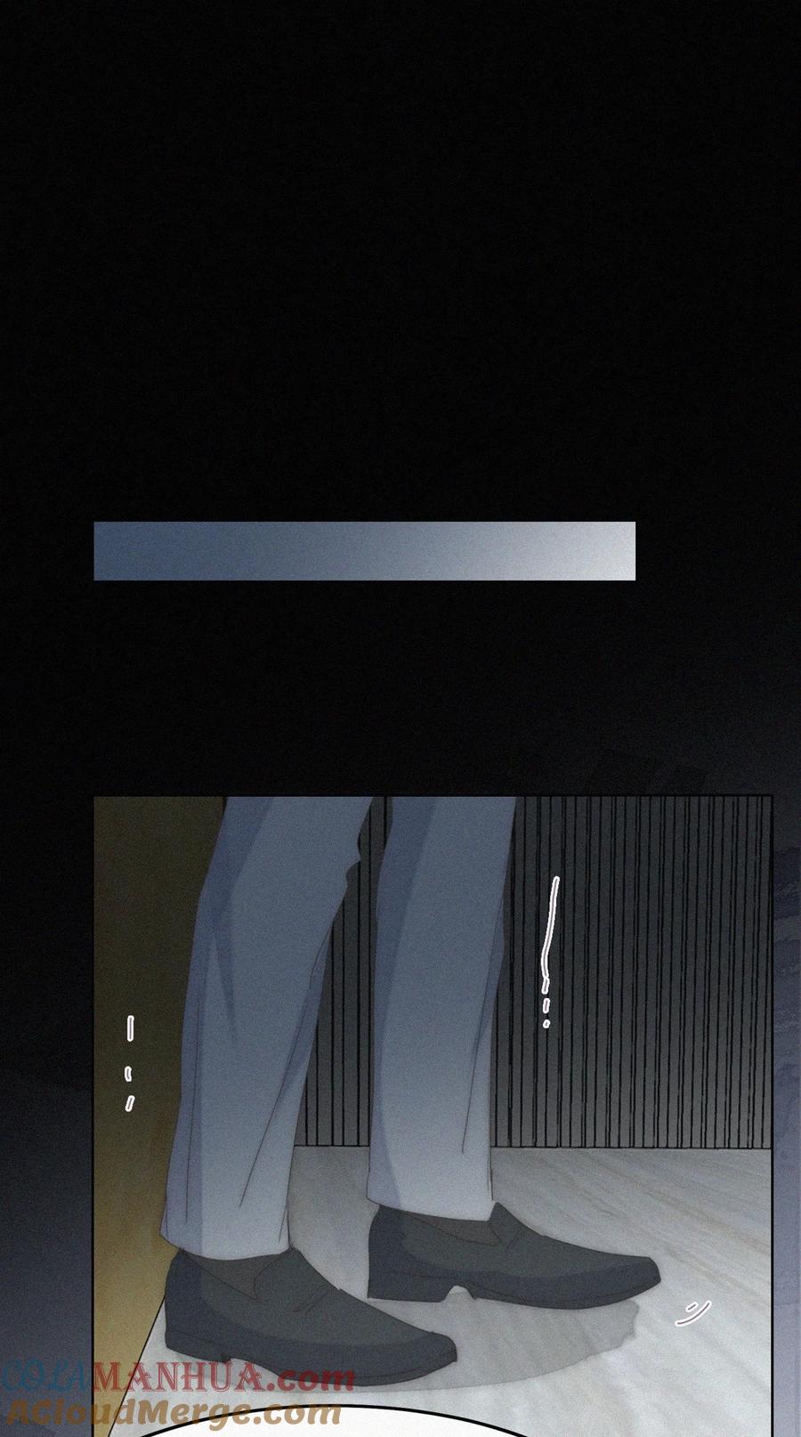 《傲娇奶爸休想逃》第二季 第77话 过去的黑暗 第31页