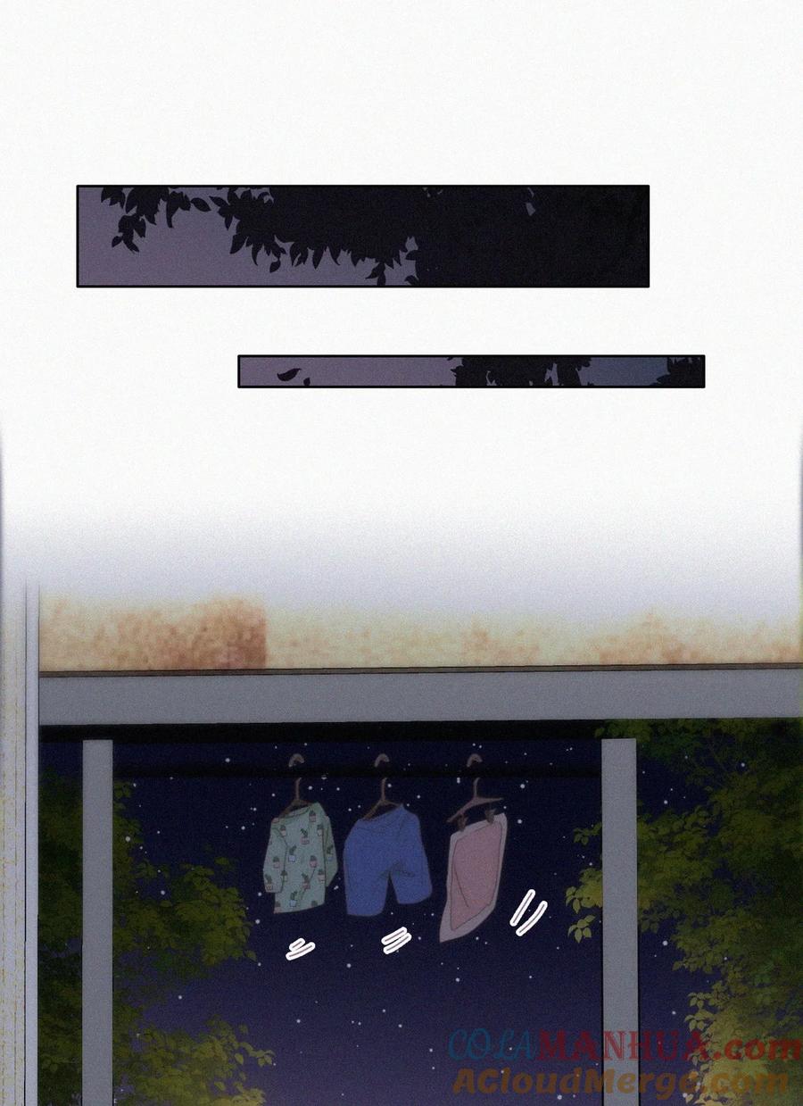 《傲娇奶爸休想逃》番外39 窝窝小剧场【栽赃城城】 第13页