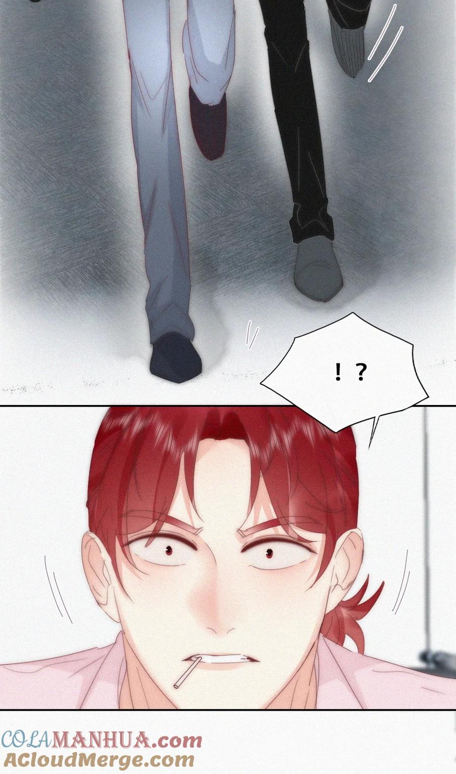 《傲娇奶爸休想逃》第二季 第78话内心挣扎的伍一 第25页