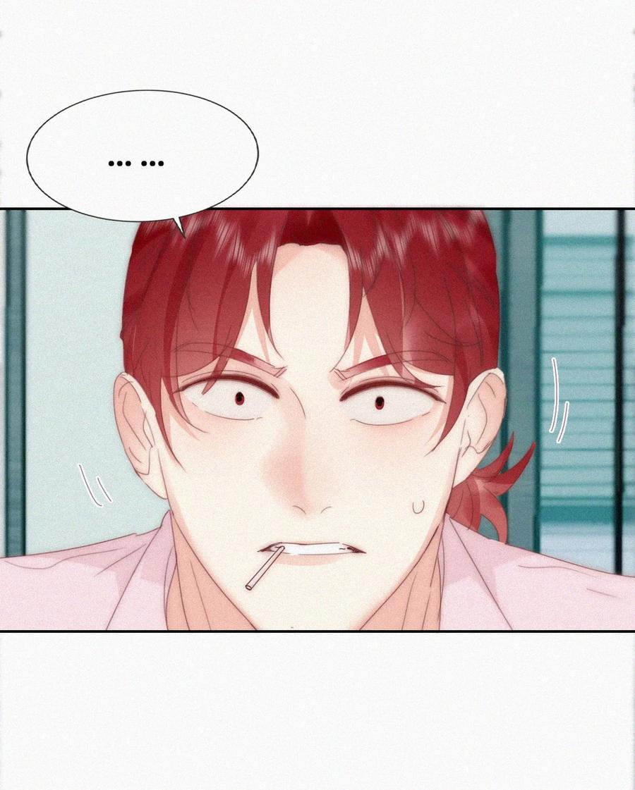 《傲娇奶爸休想逃》第二季 第78话内心挣扎的伍一 第26页