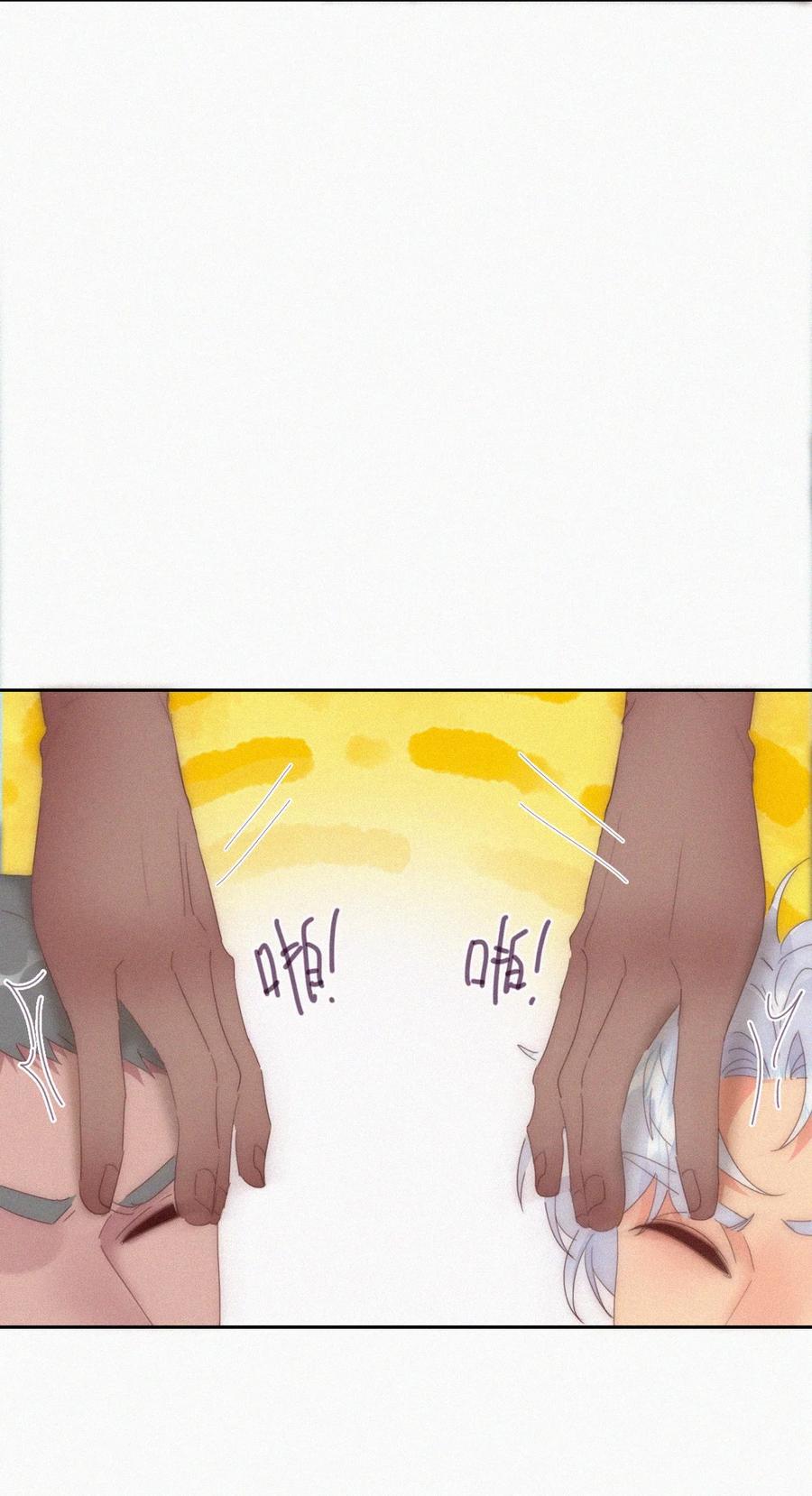 《傲娇奶爸休想逃》第二季 第79话心虚作祟 第5页