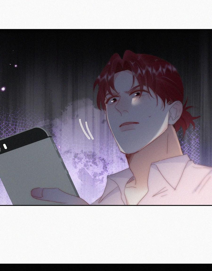 《傲娇奶爸休想逃》第二季 第79话心虚作祟 第23页