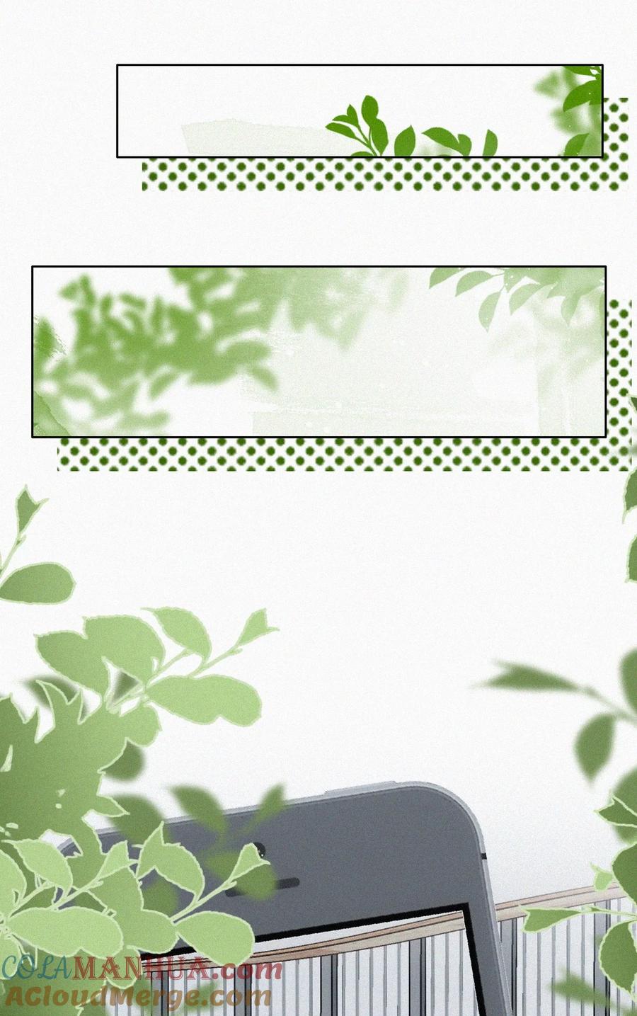 《傲娇奶爸休想逃》第二季 第79话心虚作祟 第34页