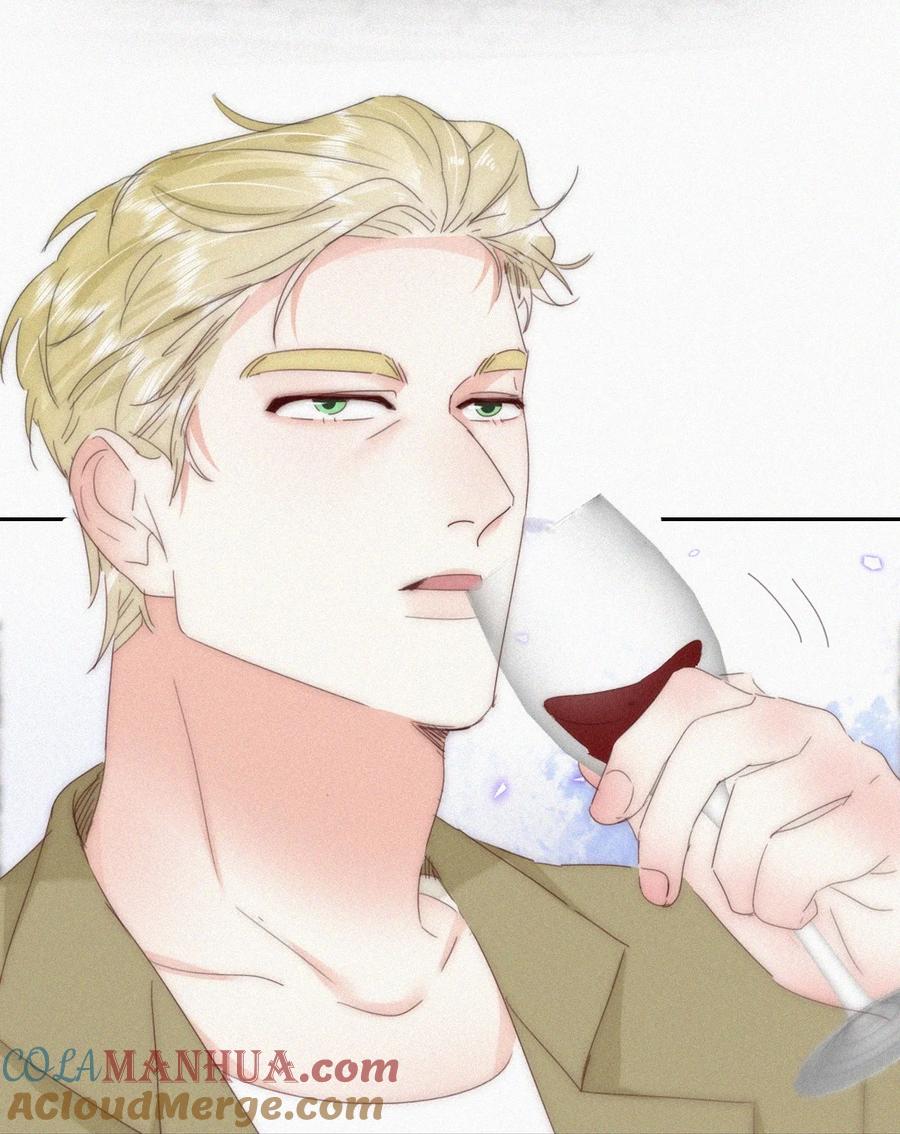 《傲娇奶爸休想逃》第二季 第80话 掌握局面 第34页