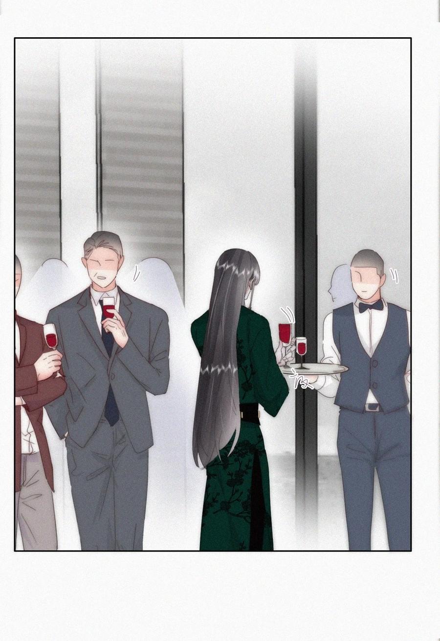 《傲娇奶爸休想逃》第二季 第80话 掌握局面 第36页