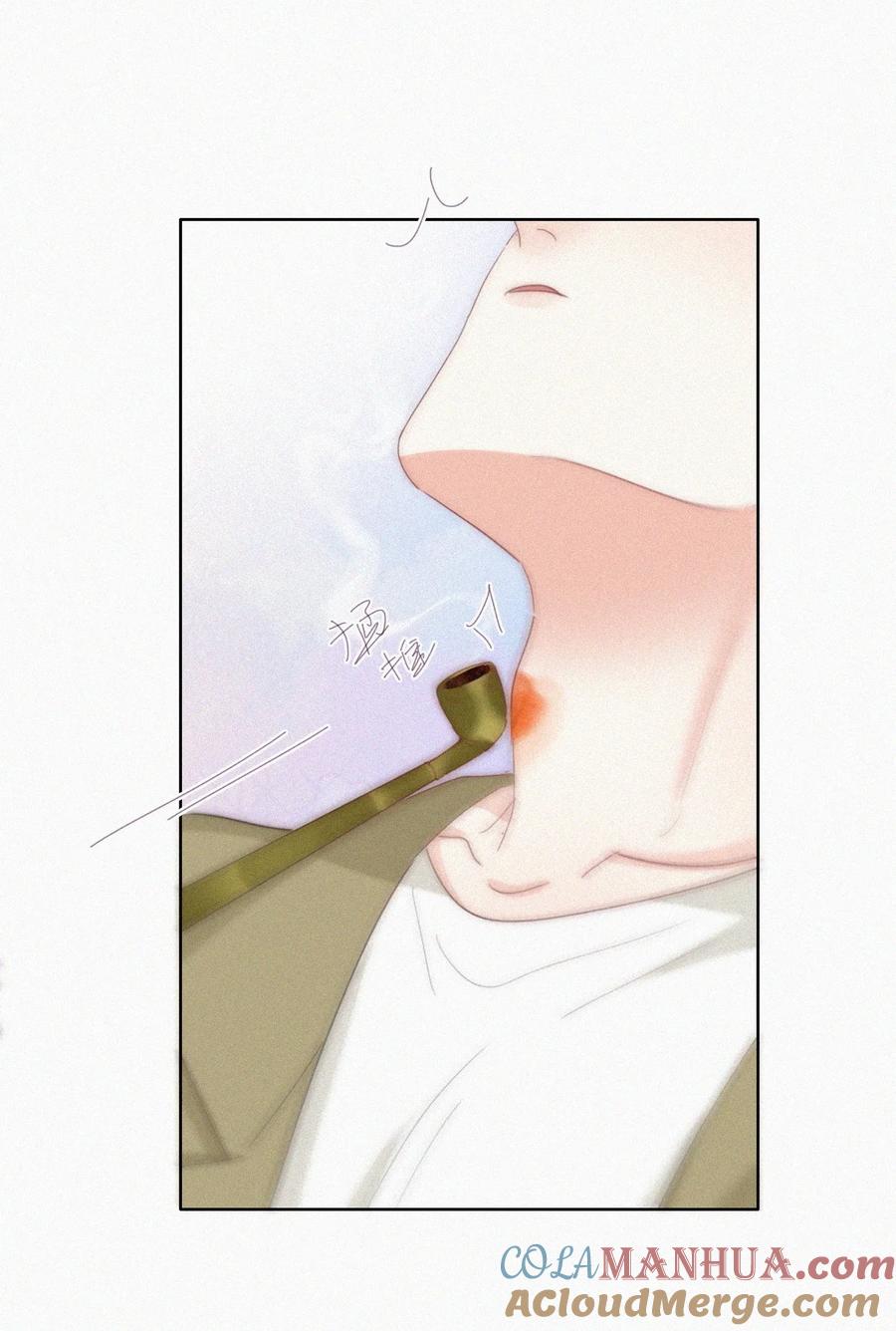 《傲娇奶爸休想逃》第二季 第81话 义父很好捏 第19页