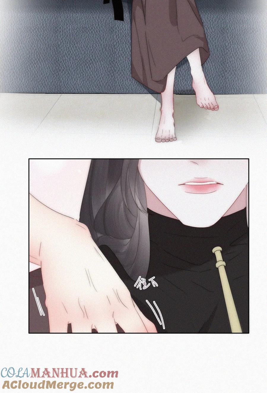 《傲娇奶爸休想逃》第二季 第81话 义父很好捏 第31页