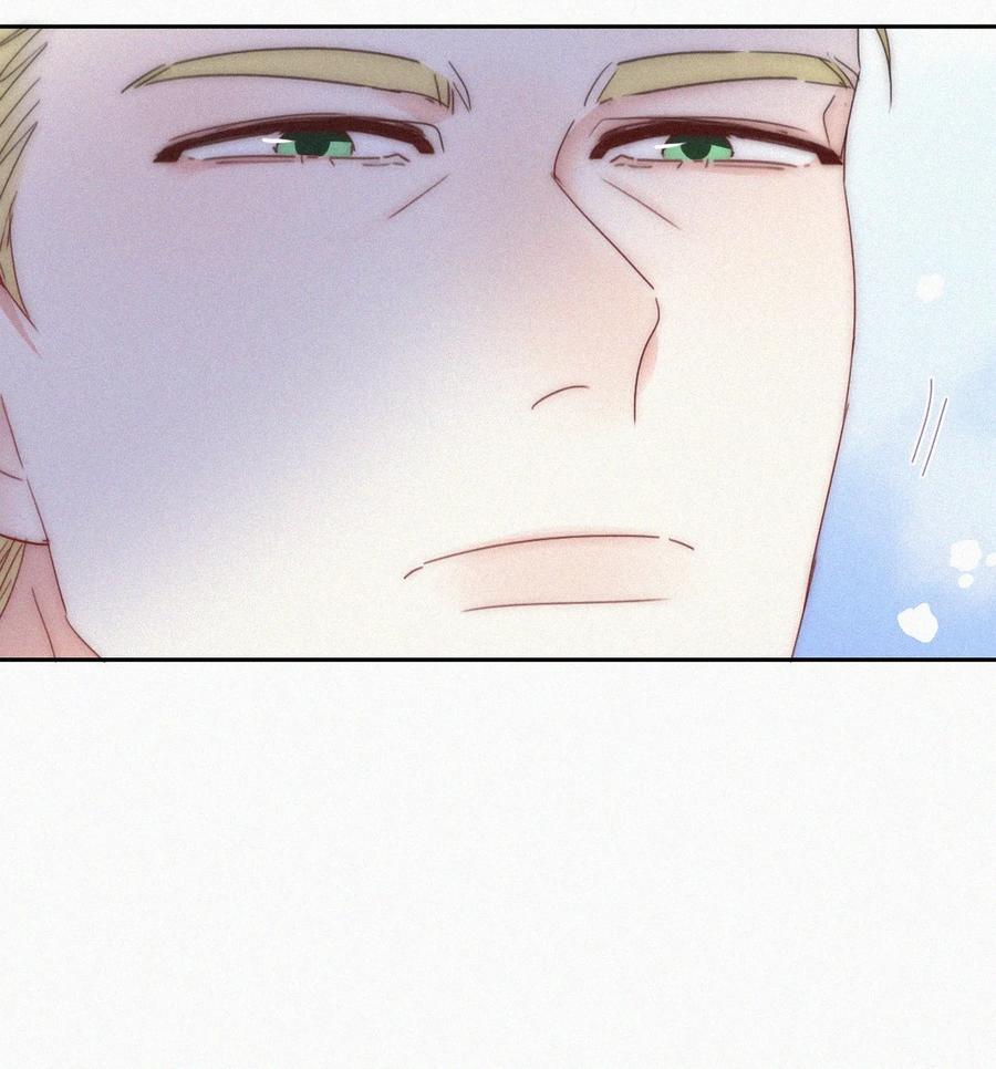 《傲娇奶爸休想逃》第二季 第81话 义父很好捏 第45页
