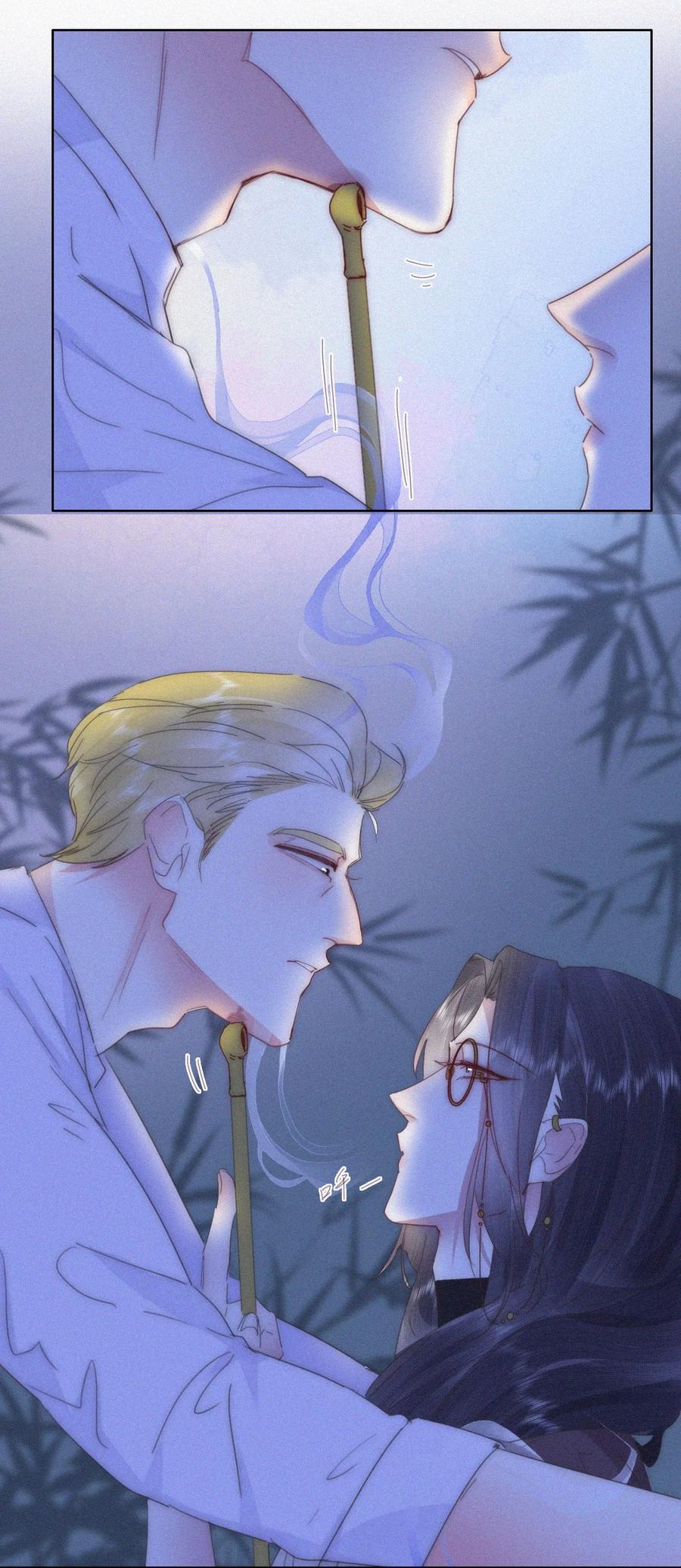 《傲娇奶爸休想逃》第二季 第83话 暧昧拉扯 第6页