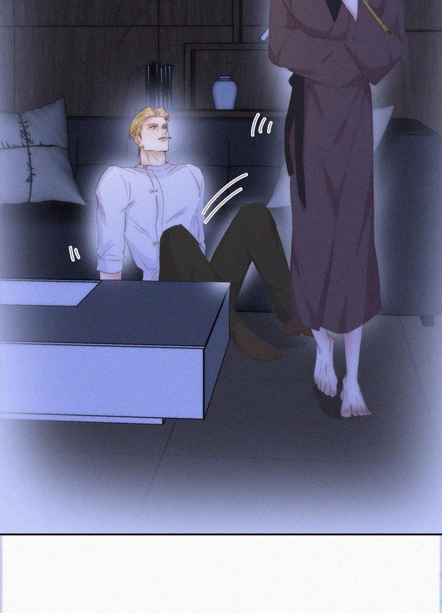 《傲娇奶爸休想逃》第二季 第83话 暧昧拉扯 第29页