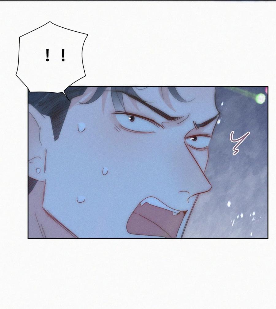 《傲娇奶爸休想逃》第二季 第84话 公益广告的风波 第24页