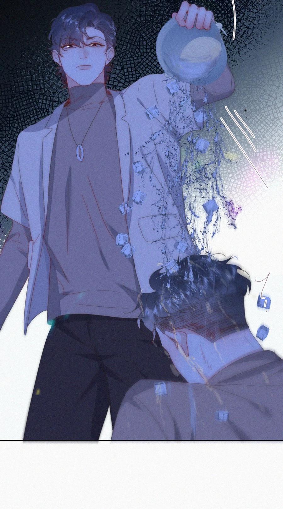 《傲娇奶爸休想逃》第二季 第85话 整顿偏见 第27页