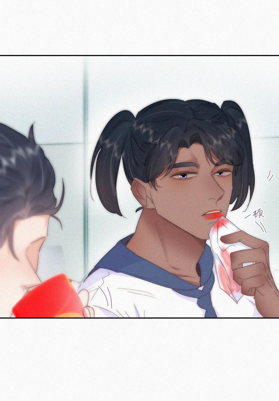 《傲娇奶爸休想逃》第二季 第86话 爬墙幽会 第5页