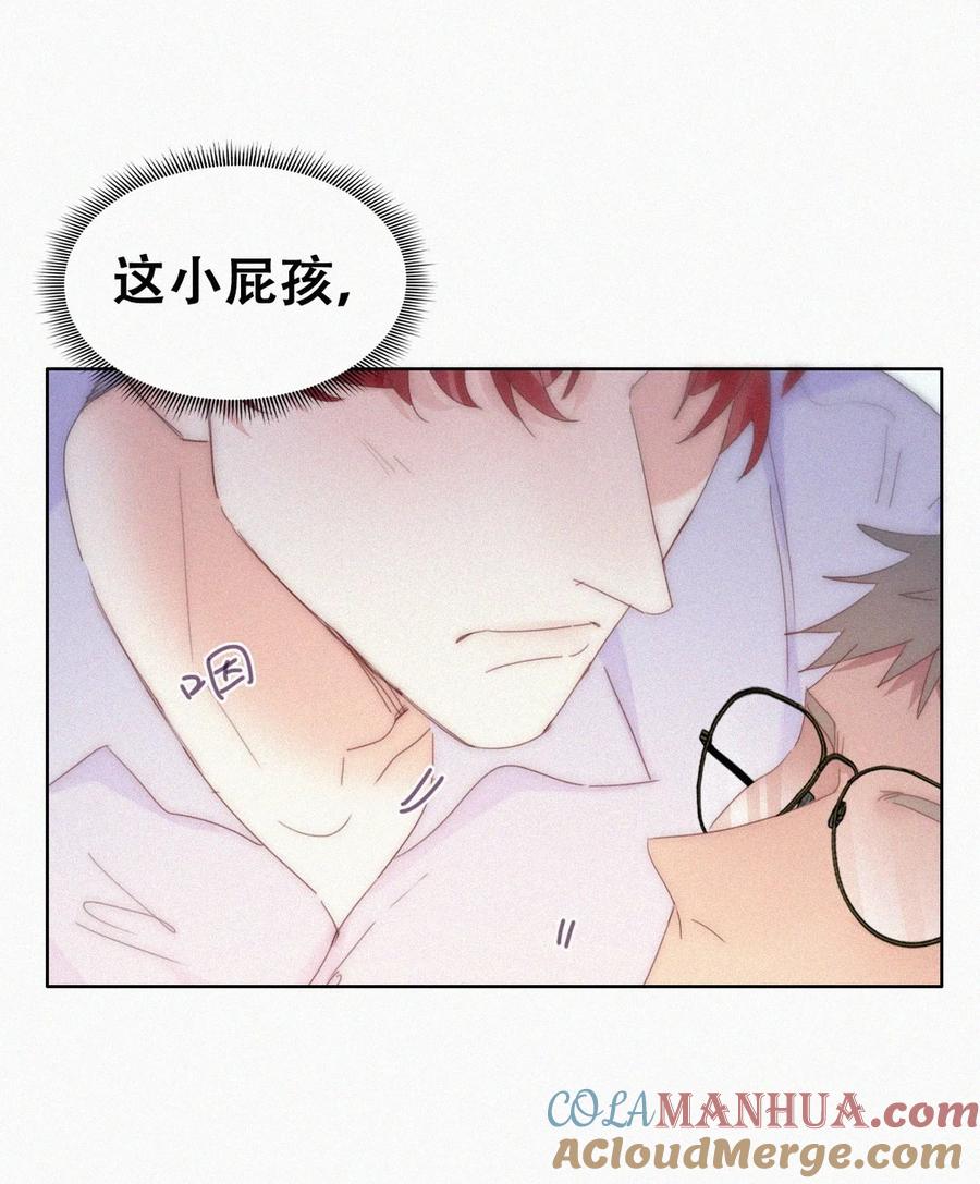 《傲娇奶爸休想逃》第二季 第86话 爬墙幽会 第28页