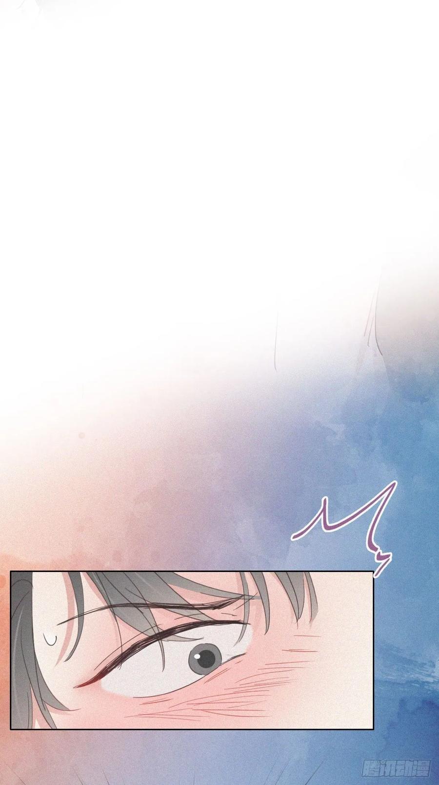《傲娇奶爸休想逃》35 水中告白 第32页